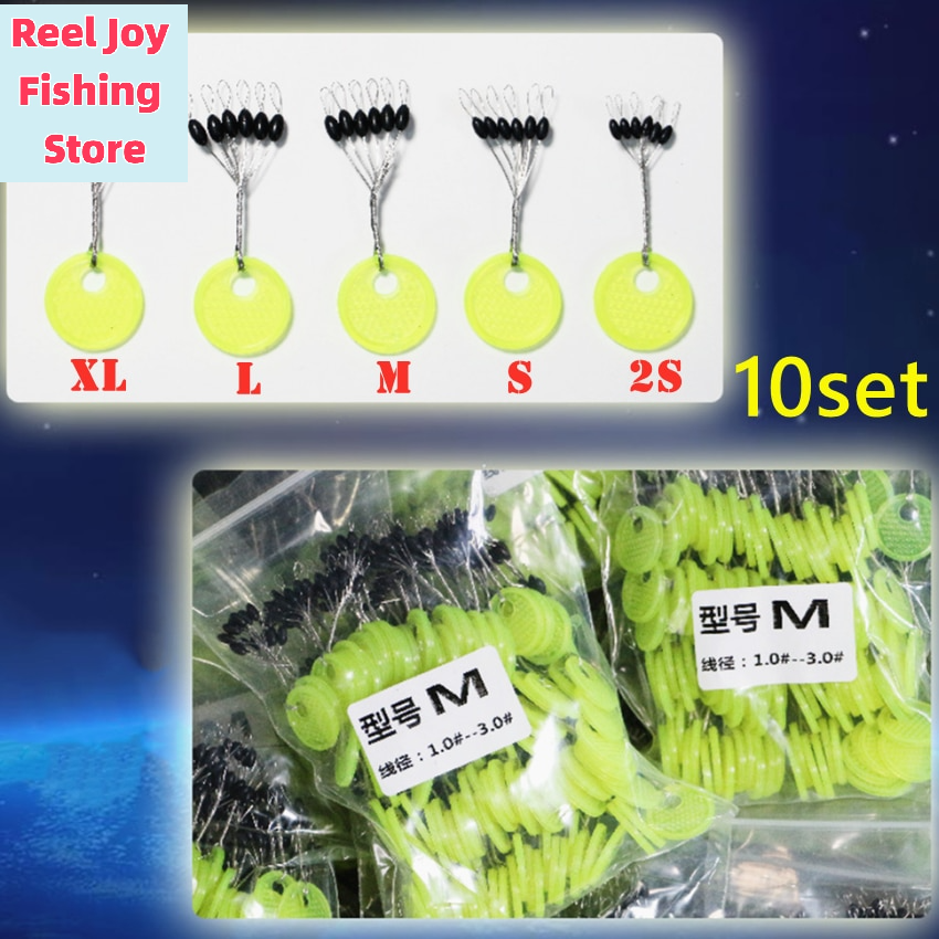 Fishing Equipment Rod - 【Fishing Rod Rubber Space Beans Fishing