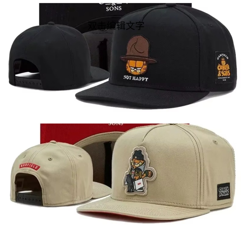 New Garfields Hip Hop Cap Casu - Fishing Equipment For Beginners avis et prix