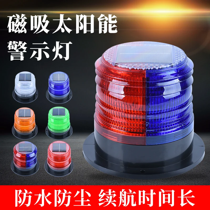 Solar warning light Magnetic b - Fishing Equipment For Beginners avis et prix