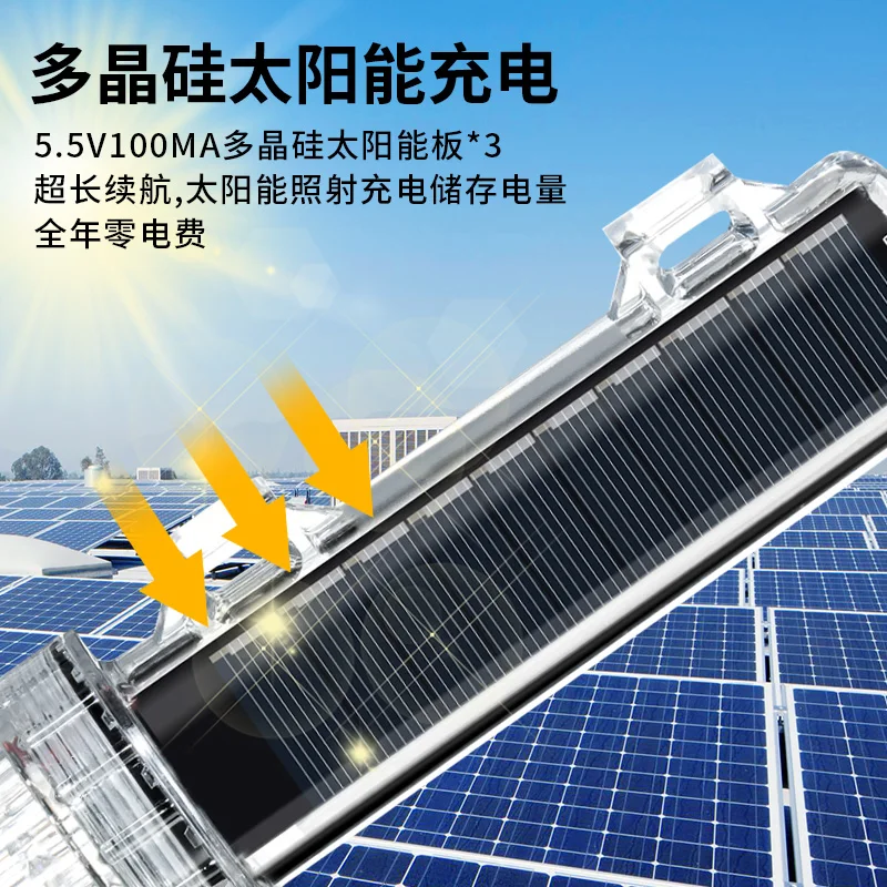 New Solar Ocean Signal Light N - Fishing Equipment For Beginners avis et prix